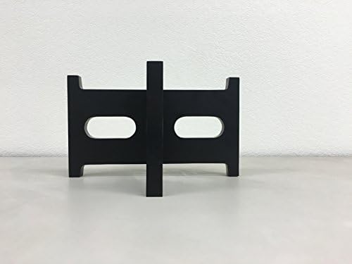 Contemporary Solid Wood Counter Stand (Raven)