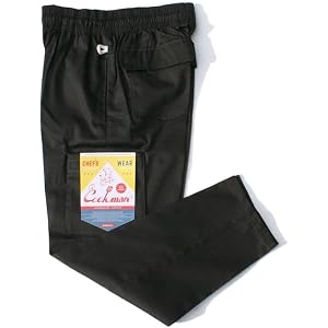 COOKMAN Chef Pants Cargo - Black, Relaxed Fit Kitchen & Street Use, Multi-Pocket Utility Design, Drawstring Waist :