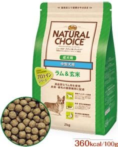 Amazon Co Jp 正規品 ニュートロ ナチュラルチョイス ラム 玄米 中型犬用 成犬用 7 5kg ペット用品