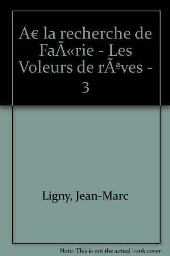 A la recherche de Faerie (Collection Anticipation) (French Edition)