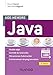 Java by 