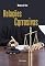 Livro Relações Corrosivas