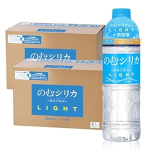 のむシリカLIGHT シリカ水 500ml×48本 天然水 シリカ 72mg/L含有 無添加 ミネラルウォーター 霧島天然水 中硬水 国内製造