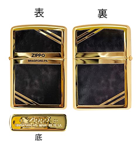 ZIPPO Zippo Marble Antique (Black)