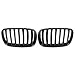 uxcell 2pcs Matte Black Front Hood Kidney Grille Grill for 07-13 BMW E70 X5 E71 X6 4D