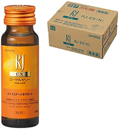 Amazon 資生堂 Rj ローヤルゼリー Ex N 50ml 30本 資生堂 ローヤルゼリー