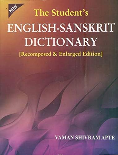 A Sanskrit English Dictionary 2005 Deluxe Edition: Etymologically
