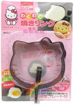 Hello Kitty Pancake Mold Amazon Co Uk Toys Games