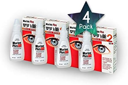 4 Pack Murine no.2 - Health & Household - Vision Care - Eye Drops - Lubricants & Washes - Store Below 25°C - Moisturizes - Removes Redness Due to Wind - Smog - Dust - Swimming and Driving - Hong Kong
