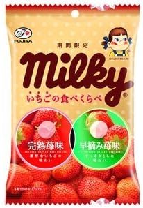 Japan Fujiya Milky Strawberry Candy 85g X6 Packs Amazon Ca Grocery