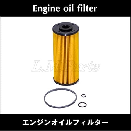 Amazon いすゞ Bkg Njr85ad エルフ 用エンジンオイルエレメント A137 車用オイルフィルター 車 バイク