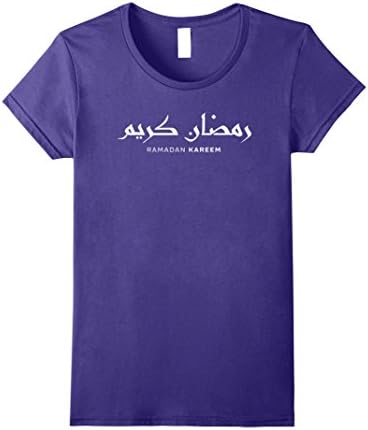 Womens Ramadan Kareem Gift T-Shirt for  Muslim Girls and Boys Medium Purple