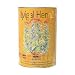 Avigal Henna Red (Rich Red) 17.6oz
