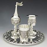 Grapes Motifs Silver Plated 4 Piece Havdalah Set
