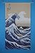 NARUMI 鸣海 Made in Japan Noren Curtain Tapestry Ukiyoe Hokusai The Great Wave Kanagawa