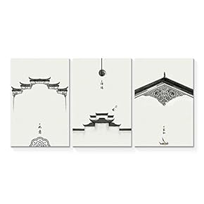 Wall26-3 Panel Canvas Wall Art- Chinese Style Painting -Giclee Painting Wall Bedroom Living Room Home Decoration - 16"x24" x 3 Panels