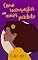 Livro Como reconquistar um amor perdido