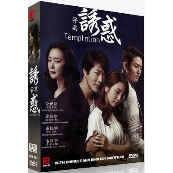 Amazon.com: Hissatsu Shigotonin 2009 - Season 1 / Assassins 2009