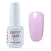 QIMISI Gelpolish Soak-off Gel Nail Polish UV LED Nail Art Pearl Pink 8ml