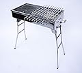 Stainless Steel Charcoal Grill Kebab BBQ Portable Mangal
