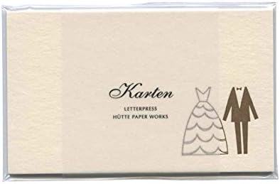 Amazon 凸版印刷ミニメッセージカード Hp Mmcー010 ドレス タキシード Dress Tuxedo グリーティングカード 文房具 オフィス用品