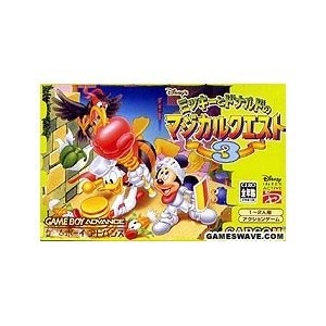 Amazon Com Disney Mickey Minnie Magical Quest Nintendo Gba Gameboy Advance Japan Import Video Games