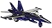 Toysmith F-18 Blue Angel Jet