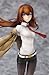Good Smile Steins Gate: Kurisu Makise PVC Figure (1:8 Scale)