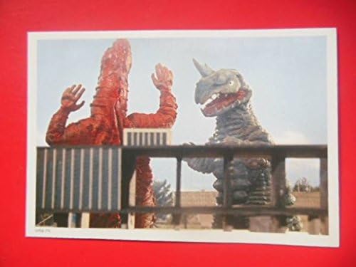 Amazon 631アボラスｖｓバニラ5円引きブロマイド アニメ 萌えグッズ 通販