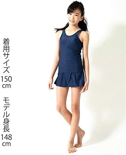 Amazon Nissen ニッセン スクール 水着 セパレート 水着 パンツ イン スカート 女の子 もっとゆったりサイズ 女の子 キッズ 紺 165e セット組 水着 通販 Amazon Nissen ニッセン スクール 水着 セパレート 水着 パンツ イン スカート 女の子 もっとゆったりサイズ 女の子 キッズ 紺 165e セット組 水着 通販