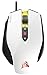 CORSAIR M65 Pro RGB – FPS Gaming Mouse – 12,000 DPI Optical Sensor – Adjustable DPI Sniper Button – Tunable Weights –  Whitethumb 4
