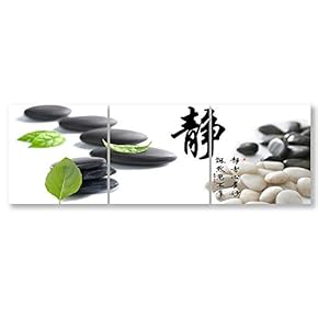 Wall26-3 Panel Canvas Wall Art- Chinese Traditional Calligraphy-Giclee Painting Wall Bedroom Living Room Home Decoration - 12"x12"x3 Panels