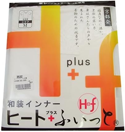 Amazon Co Jp 和装 インナー ヒート ふぃっと シャツ 七分丈 レディース 女性用 M Lサイズ 下着 婦人 肌着 和装 和装肌着 防寒インナー L 適応身長155 167cm 服 ファッション小物
