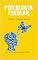 Livro Psicologia Escolar Atual: : Cuidar, Ensinar, Incluir (Psicologia na Prática)