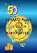 Livro 50 Formas Reais de Fazer Renda extra