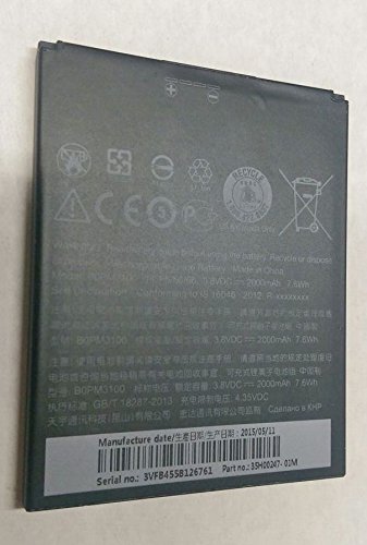 HTC Desire 526 Standard Battery B0PM3100 2000mAh