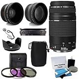 Canon EF 75-300mm f/4-5.6 III Telephoto Zoom Lens with 2X Telephoto Lens, HD Wide Angle Lens and Accessories (8 Piece Kit)