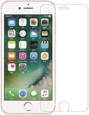 [3 Pack] iPhone 4.7’’ inch , iPhone Plus 5.5’’ inch iPone8 Plus Screen Portector 0.26mm 9H Tempered Shatterproof Glass Screen Protector Anti-Scratch Film (8Plus, 5.5 Inch)