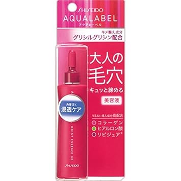 shiseido aqualabel moist essence