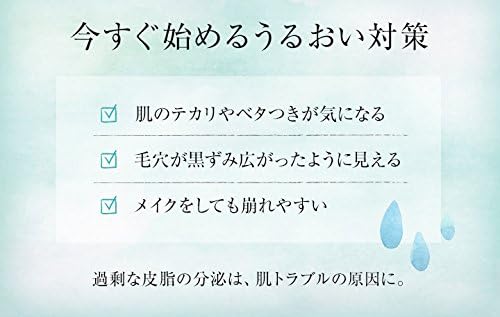 Amazon Reparte クレンジングジェル ボトルタイプ 300g Reparte クレンジングジェル 通販