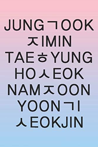 K-Pop Notebook: College Ruled Blank Lined Journal Diary with Names