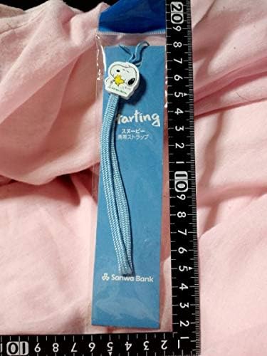 Amazon Co Jp 非売サンワバンク Snoopyスヌーピーストラップどすぅ残1 Hobby