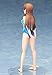 FREEing The Idolmaster: Cinderella Girls: Minami Nitta (Swimsuit Version) 1: 12 Scale PVC Vinyl Figure