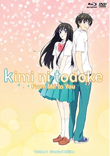 Amazon Com Kimi Ni Todoke From Me To You Volume 1 Standard Edition Movies Tv