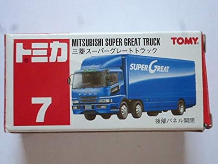 Amazon トミカｎｏ７限定品ありがとうトミカ３０周年 三菱スーパーグレートトラック おもちゃ おもちゃ