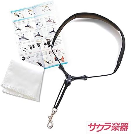B Air Bird Strap バードストラップ ウォッシャブル サクラ楽器オリジナルステッカー付 Wbs Bs M 市場 Mサイズ サックス 用ストラップ