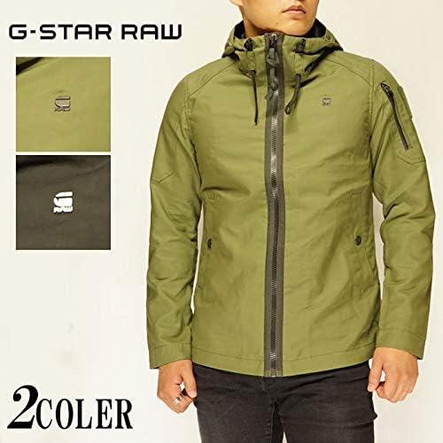 G Star Batt Zip Straight Online, 52 