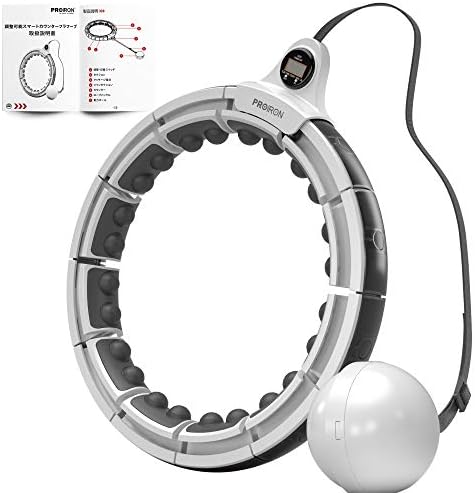 Proiron フラフープ ダイエット人気 最新進化版 落下しないフラフープ 組み立て式 大人用 日本語説明書付き