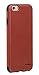iPhone 6s Case / iPhone 6 Case, JustOla [J-Leather] Leather Case Premium, Slim, Perfect Fit, Scratch Protection With Smooth Touch - Brown