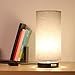 HAITRAL Bedside Desk Lamp - Modern Minimalist Table Lamp with Fabric Shade Nightstand Light for Bedroom, Living Room Office, College Dorm, Kids Room, Cylinder